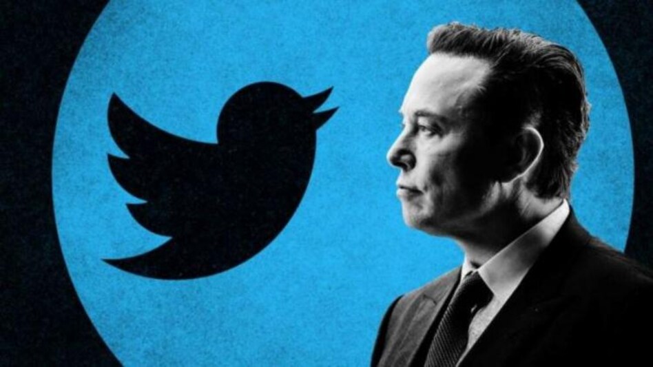Elon Musk Twitter Elon Musk Twitter