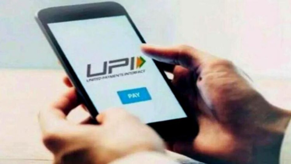 UPI लगा सकता है ट्रांजैक्शन लिमिट UPI लगा सकता है ट्रांजैक्शन लिमिट