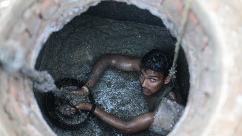 अब सेप्टिक टैंक की जहरीली गैसों से नहीं होगी सफाई कर्मचारियों की मौत अब सेप्टिक टैंक की जहरीली गैसों से नहीं होगी सफाई कर्मचारियों की मौत