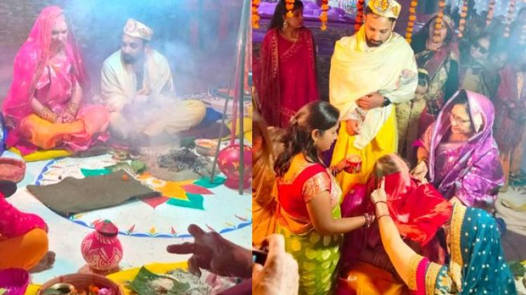 देसी छोरे पर फिदा हुई विदेशी दुल्हन! जर्मनी की मार्था ने बिहार के चैतन्य से  की मिथिला रीति रिवाज से शादी - Martha from Germany marries Chaitanya from  Bihar according in ...