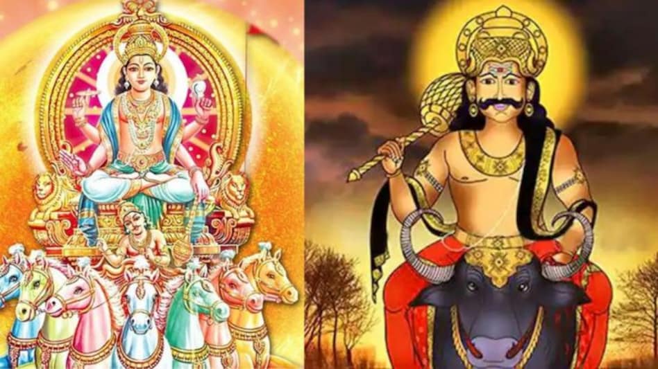 New Year 2023: नए साल के पहले दिन बन रहा दुर्लभ संयोग, जानें किस देव की पूजा से चमकेगी किस्मत और खुलेगा भाग्य का ताला - A rare coincidence on the first