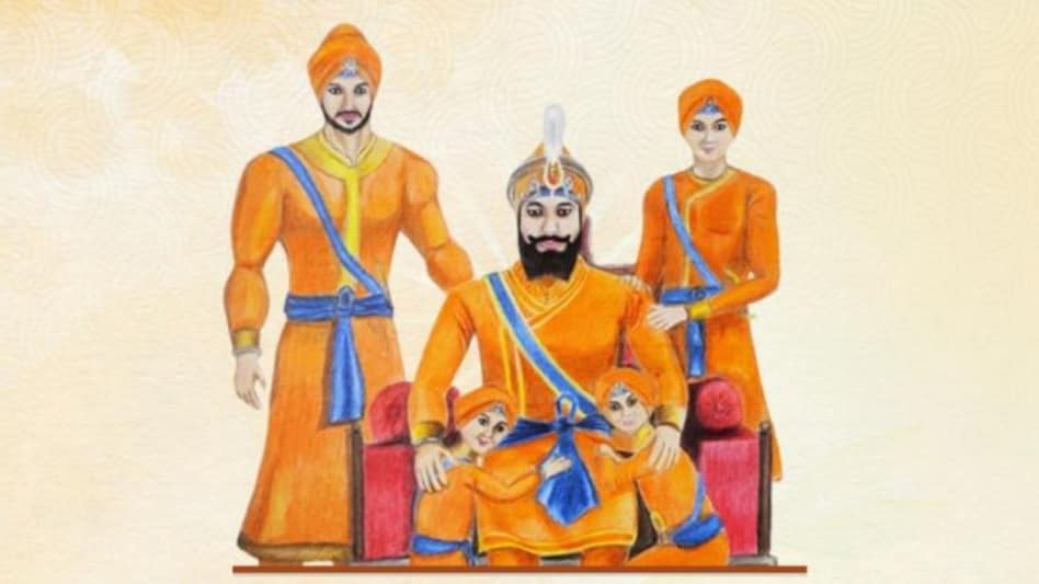 Veer Baal Diwas 2022: आखिर क्यों आज के दिन मनाया जा रहा है वीर बाल दिवस, जानिए - Veer Baal Diwas 2022 history significance of veer baal diwas - GNT