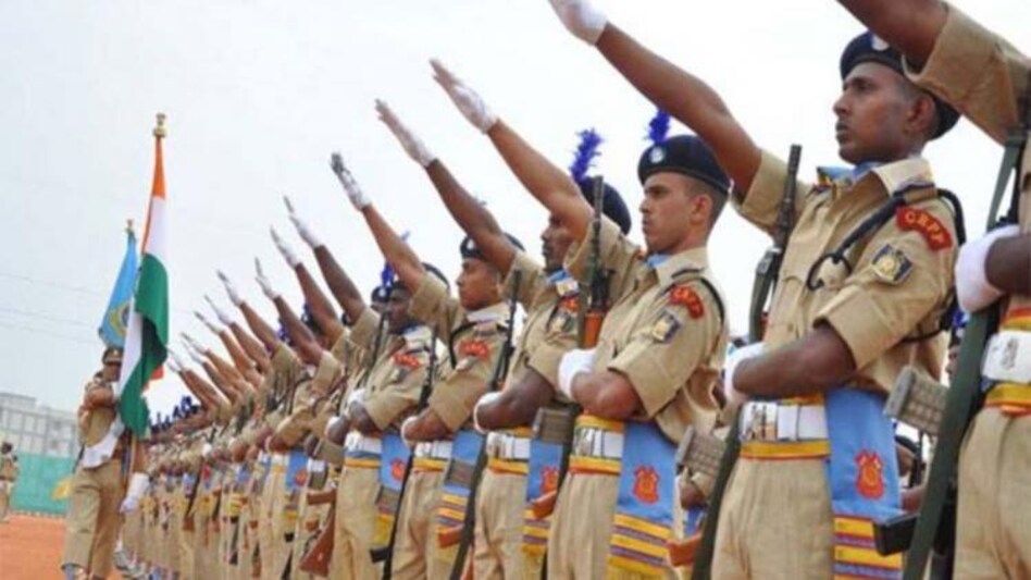 CRPF Recruitment 2023 CRPF Recruitment 2023