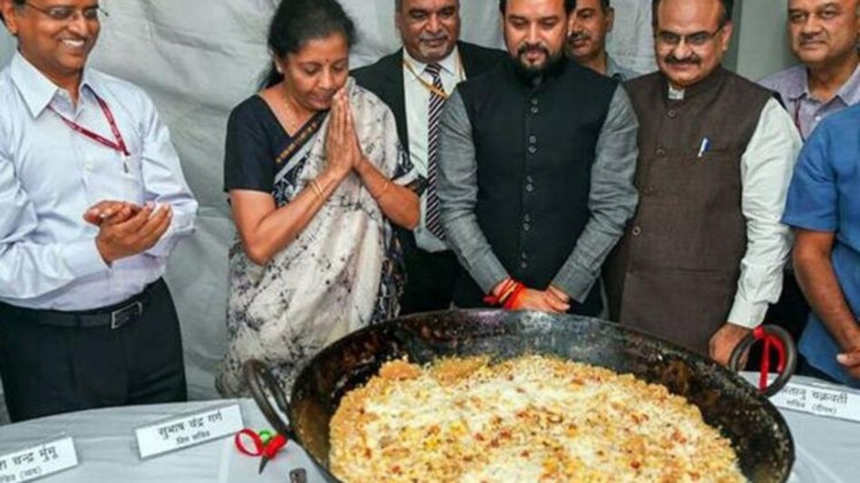 Halwa Ceremony (file photo) Halwa Ceremony (file photo)