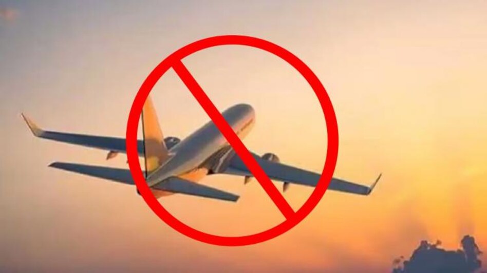 No Flying Zone Shivaji Park No Flying Zone Shivaji Park