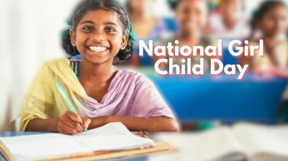 National Girl Child Day National Girl Child Day