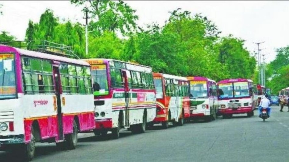 UPSRTC Conductor Recruitment UPSRTC Conductor Recruitment