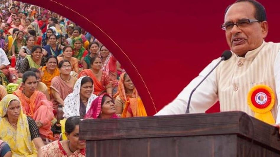 आंगनबाडी कार्यकर्ता वेतनमान बढ़ा