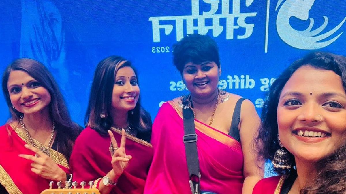 Meri Zindagi Rock Band