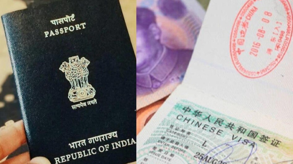 Staple Visa: स्टेपल वीजा का क्या होता है मतलब, जिसे China ने Arunachal Pradesh के खिलाड़ियों को किया जारी - What is stapled visa and what is the point of issuing it -
