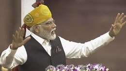 क्या है विश्वकर्मा कौशल सम्मान योजना जिसके बारे में पीएम मोदी ने लाल किले से की बात