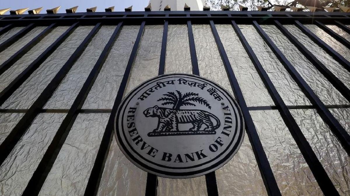 बैंकों में पड़ी लावारिस जमा राशि का पता लगाने के लिए RBI ने शुरू किया पोर्टल