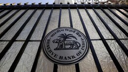 बैंकों में पड़ी लावारिस जमा राशि का पता लगाने के लिए RBI ने शुरू किया पोर्टल