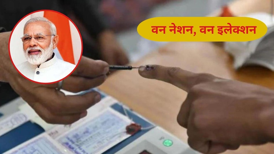 कानून अधिकारी कोविंद मुलाकात