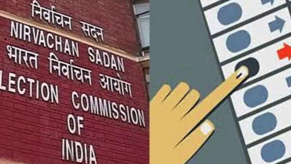 Explainer: पांच राज्यों में चुनावी बिगुल बजते ही आचार संहिता लागू, आखिर क्या है कोड ऑफ कंडक्ट, कौन काम बंद और कौन रहेंगे जारी, जानें सबकुछ - Code of ...