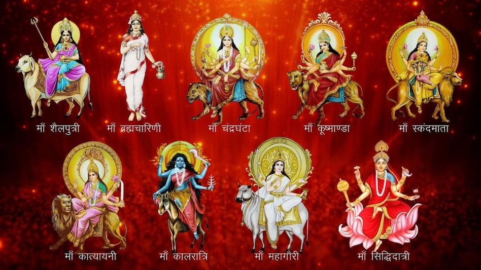 Navratri 2023: नवरात्रि में किस दिन मां दुर्गा के किस रूप की होती है पूजा, जानें क्या है इनकी महिमा और माता रानी को कैसे करें प्रसन्न - Which form of Maa