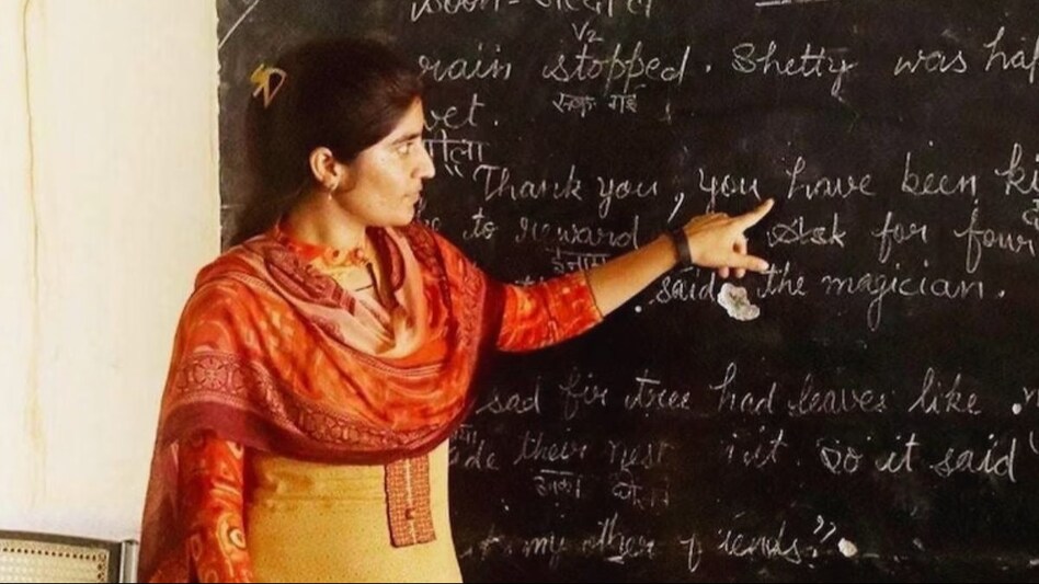 Bihar Niyojit Teachers: नियोजित से राज्यकर्मी बनने पर चार लाख शिक्षकों को मिलेगा इन सुविधाओं का लाभ, BPSC जितनी होगी सैलरी - Bihar Niyojit Teachers Four lakh teachers will get ...