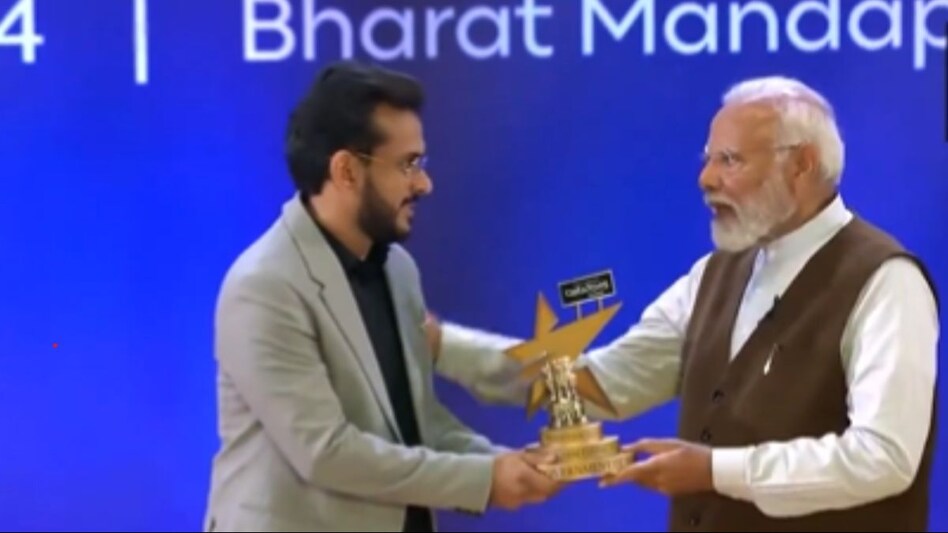 PM मोदी ने देश की उभरती प्रतिभाओं को first national creators award 2024 से किया सम्मानित