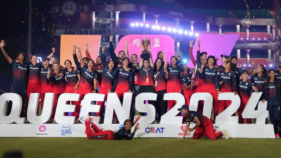 WPL 2024 Prize Money : खिलाड़ियों पर हुई पैसों की बारिश, पुरस्कार राशी में मिले इतने रुपये WPL 2024 Prize Money : खिलाड़ियों पर हुई पैसों की बारिश, पुरस्कार राशी में मिले इतने रुपये