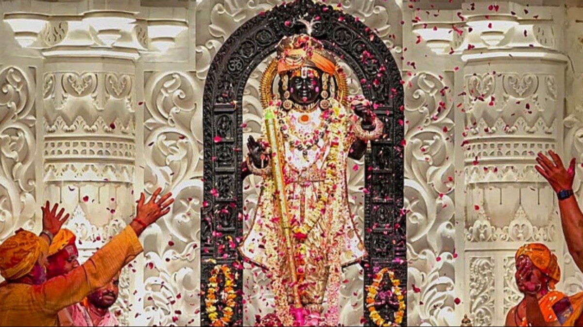 Ram Mandir (Photo: PTI)