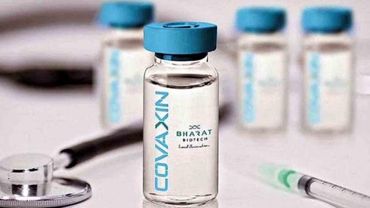 covaxin