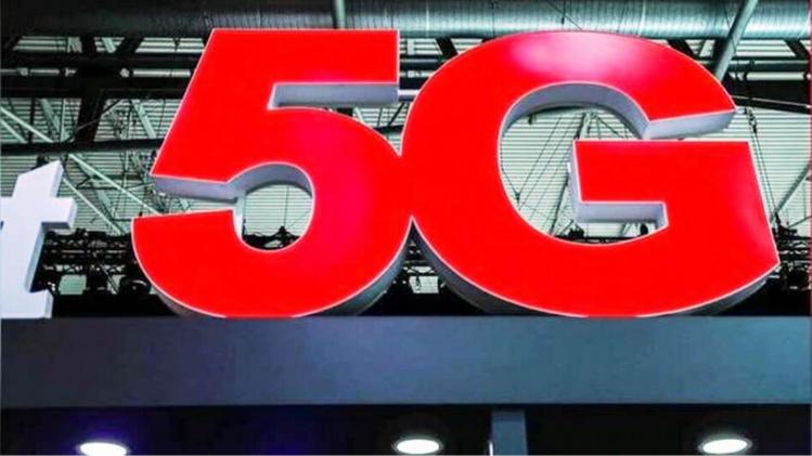 auction 5G spectrum in March-April 2022