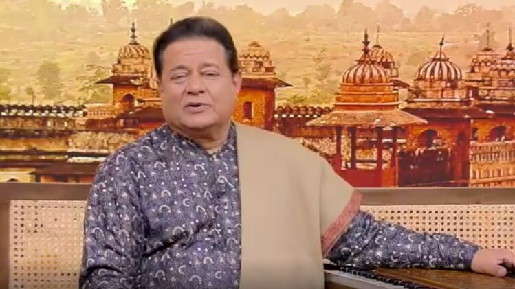 Achchhi Baat Anup Jalota ke sath