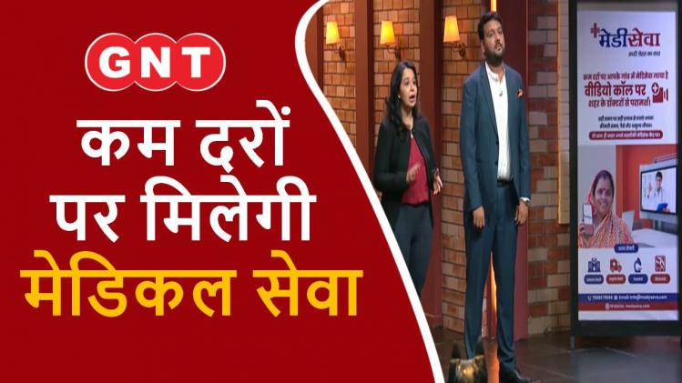 Jo Jeeta Vahi Sikandar