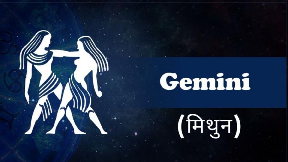 Horoscope : कल से इन राशि वालों के शुरू होंगे अच्छे दिन, होगी धन की वर्षा, रुके हुए काम में मिलेगी सफलता-Horoscope: Good days will start for people of these zodiac signs from tomorrow, there will be rain of money, there will be success in stalled work