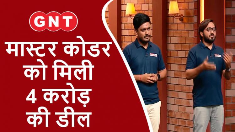 Jo Jeeta Wohi Sikandar