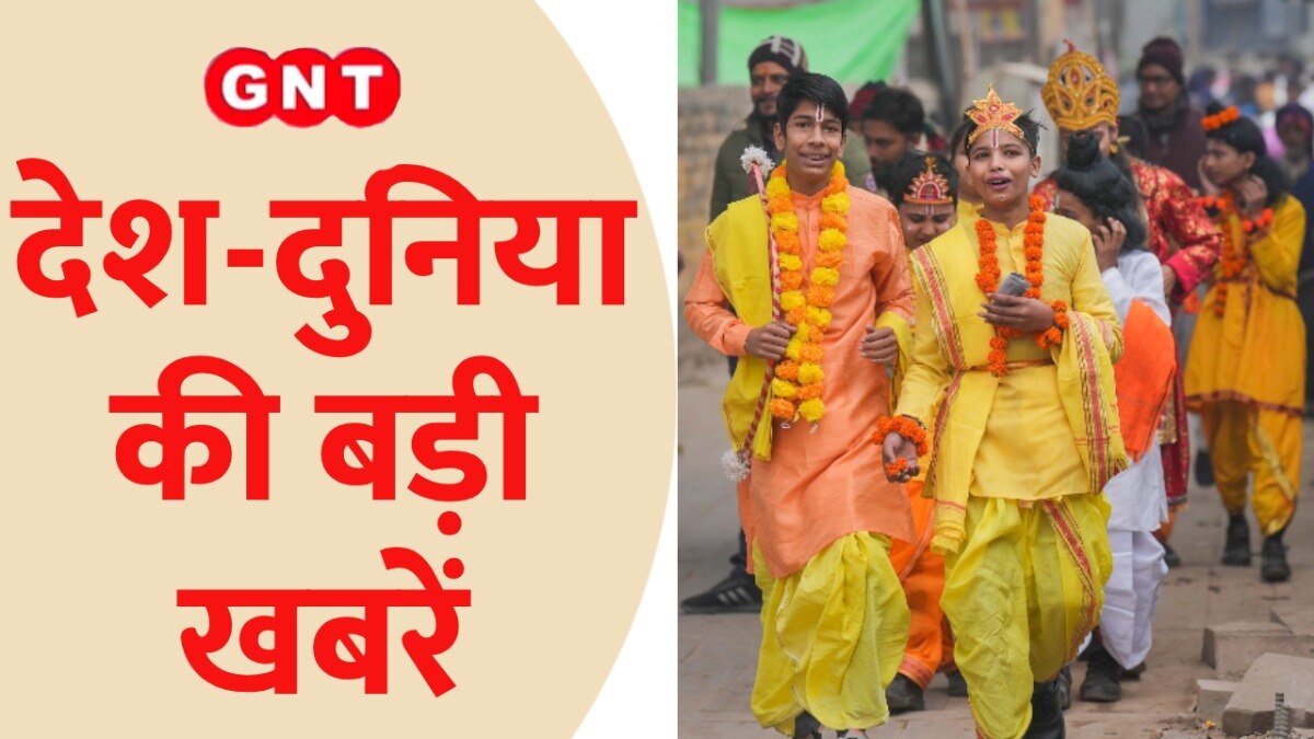 Top News Updates top-news-updates