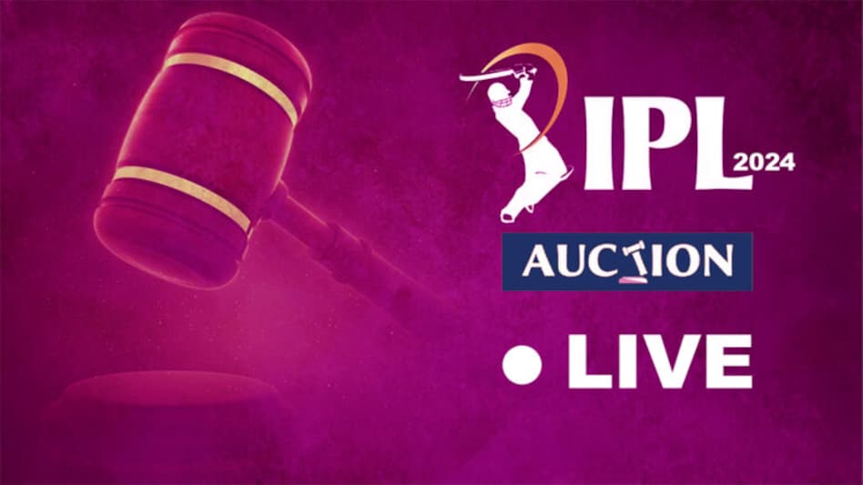 IPL Auction 2024 Live Updates: સમીર રિઝવી પર CSKનો મોટો દાવ, 8.40 કરોડ રૂપિયામાં ખરીદ્યો gujarattak