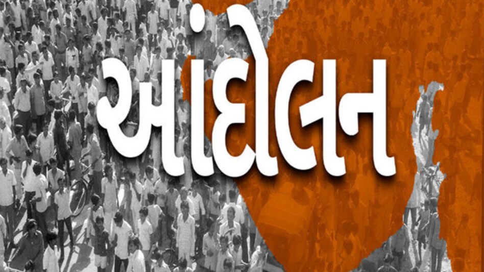 PM મોદીના બુસ્ટર ડોઝ બાદ ગુજરાત સરકાર થઇ સક્રિય, આંદોલનકારીઓ સાથે બેઠકોનો દોર gujarattak