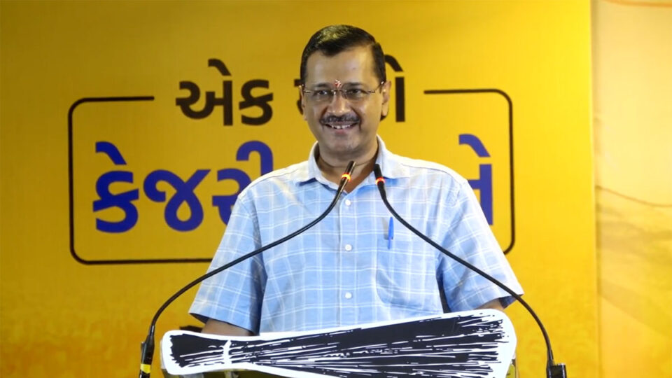 દિલ્હીના દાવ પર કેજરીવાલે ગુજરાતમાં પાડ્યો ખેલ, કહ્યું તેઓને ગુજરાતમાં ખૂબ તકલીફ થઈ રહી છે gujarattak