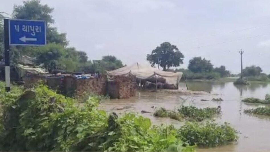 ખેડા જિલ્લાના ગામડાઓમાં સાબરમતીના પાણી ફરી વળ્યા, પૂરનું સંકટ તોળાયું gujarattak