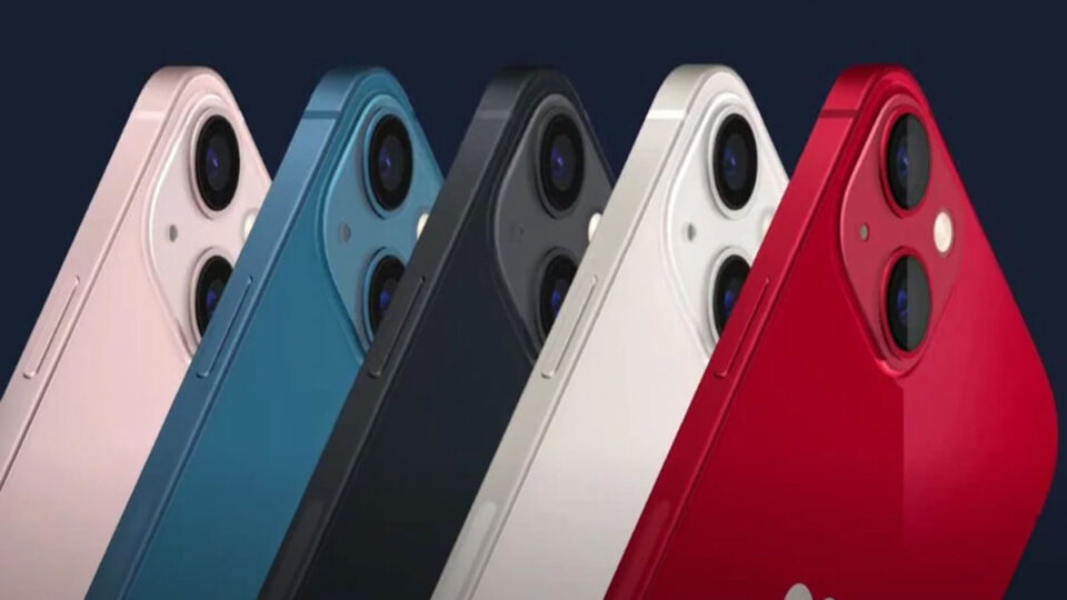 iPhone 13 પાણીના ભાવે મળી રહ્યો છે, આજે જ ખરીદી લેજો નહી મળે ફરી આવી તક gujarattak