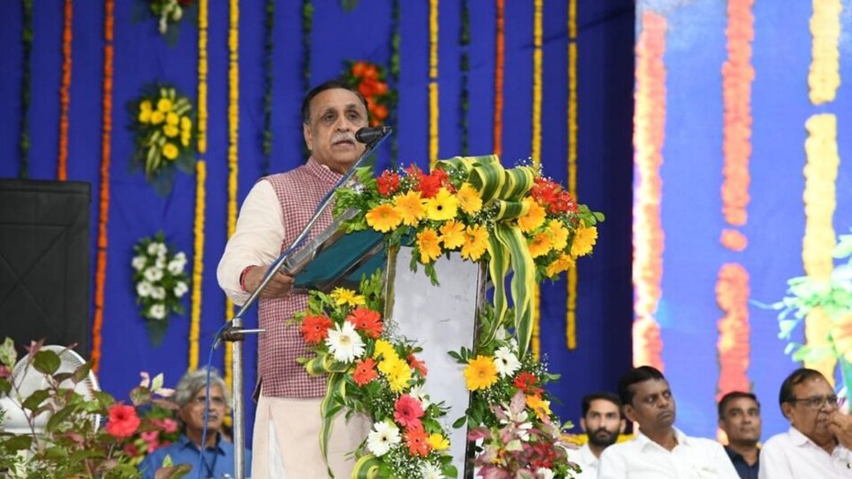 રાજકોટમાં વિજય રૂપાણીએ ભાંગરો વાટ્યો, ભગવાન રામના વનવાસ પર આ શું બોલી ગયા! gujarattak