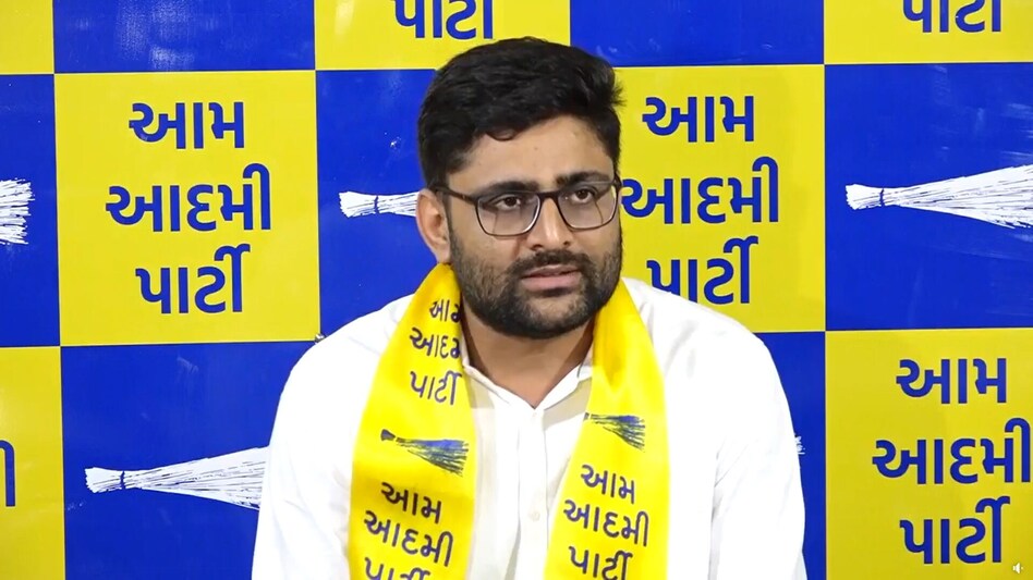 જૂની પેન્શન યોજના મુદ્દે AAPનું સરકારી કર્મચારીઓને સમર્થન, કહ્યું- 15મા દિવસે કેજરીવાલ… gujarattak