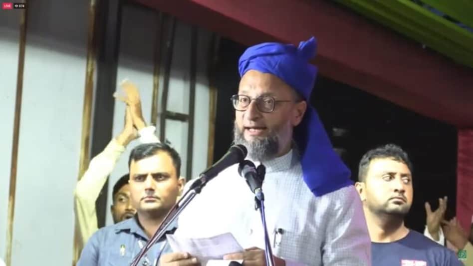 AIMIMએ અમદાવાદ-સુરતની 3 સીટો પરથી ઉમેદવારના નામ જાહેર કર્યા, જાણો કોને મળી ટિકિટ? gujarattak