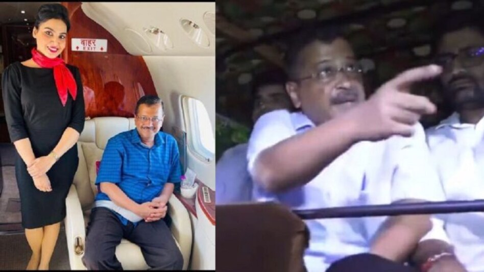 પ્રજા વચ્ચે રીક્ષામાં ફરતા કેજરીવાલ 10 લાખ ખર્ચી પ્રાઈવેટ જેટમાં ફરે છે, BJPએ કર્યો આક્ષેપ gujarattak