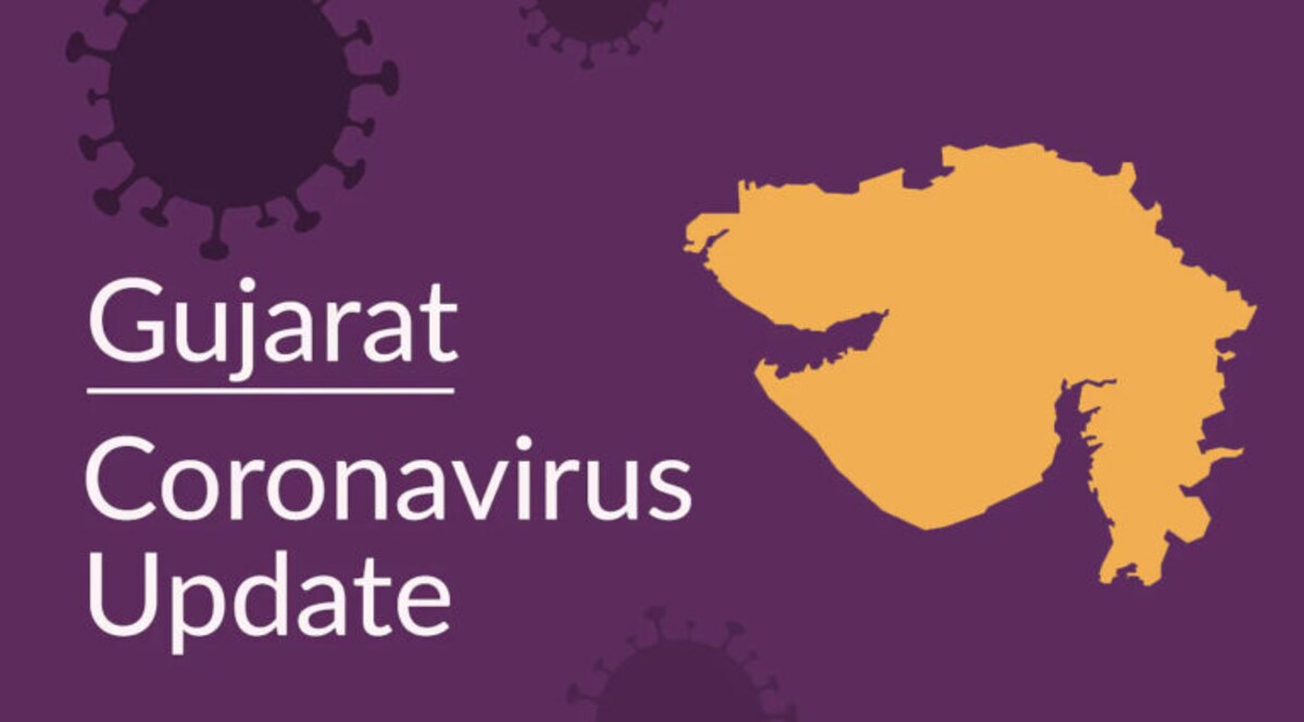 GUJARAT CORONA UPDATE: નવા 191 કેસ, 318 સાજા થયા, એક મોત gujarattak