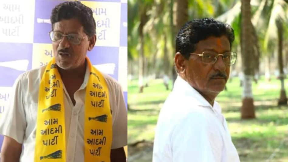 AAPના નેતા પર કાસ્ટીંગ કાઉચનો આરોપ, મામલો પોલીસ સ્ટેશન પહોંચ્યો gujarattak