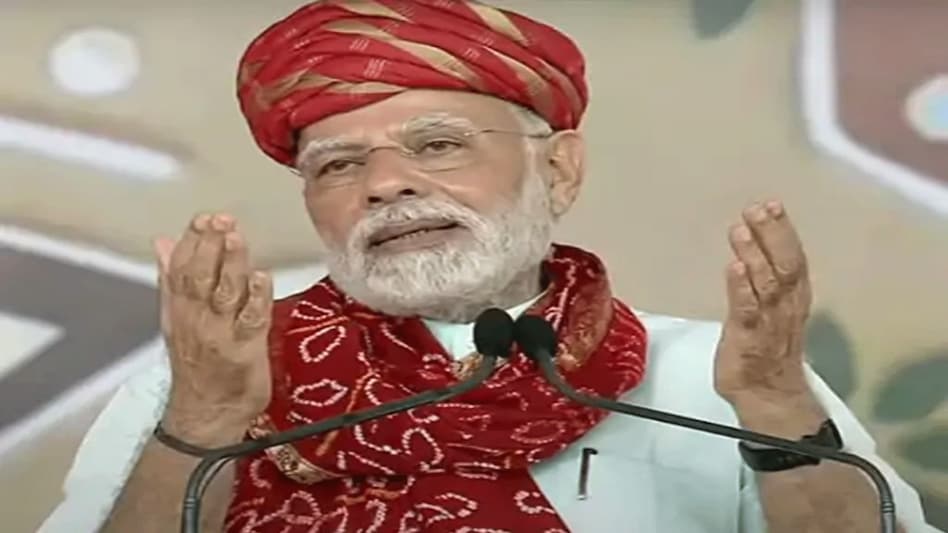 ભાવનગર ભાગ્ય વિધાતા! સેમિકન્ડક્ટર પ્લાન્ટ ભાવનગરમાં આવશે? PM મોદીએ આપ્યા સ્પષ્ટ સંકેત gujarattak