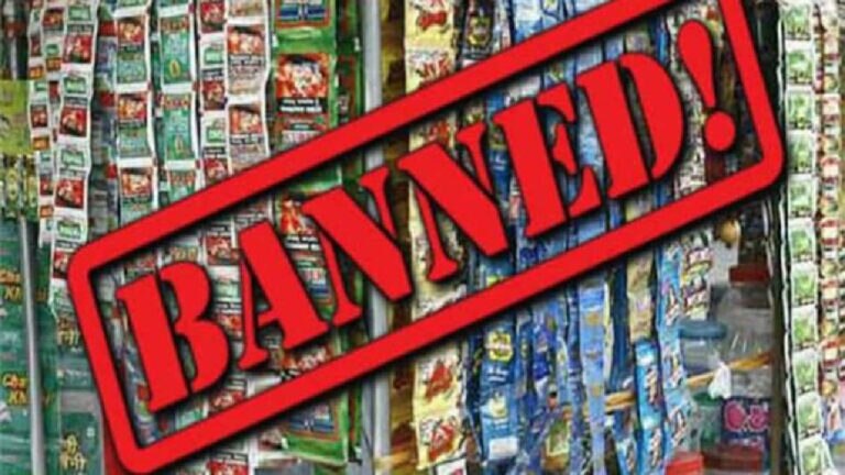 રાજ્યમાં તમાકુ અને ગુટકાને લઈ લેવામાં આવ્યો મહત્વનો નિર્ણય gujarattak