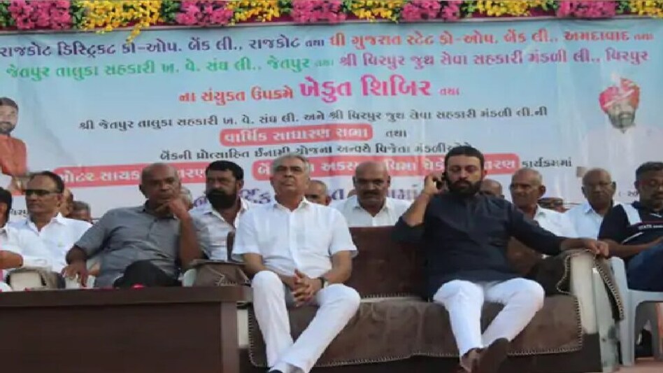AAP પર પ્રહાર બહાને જયેશ રાદડિયાએ પોતાની જ પાર્ટી ચીમકી આપી gujarattak