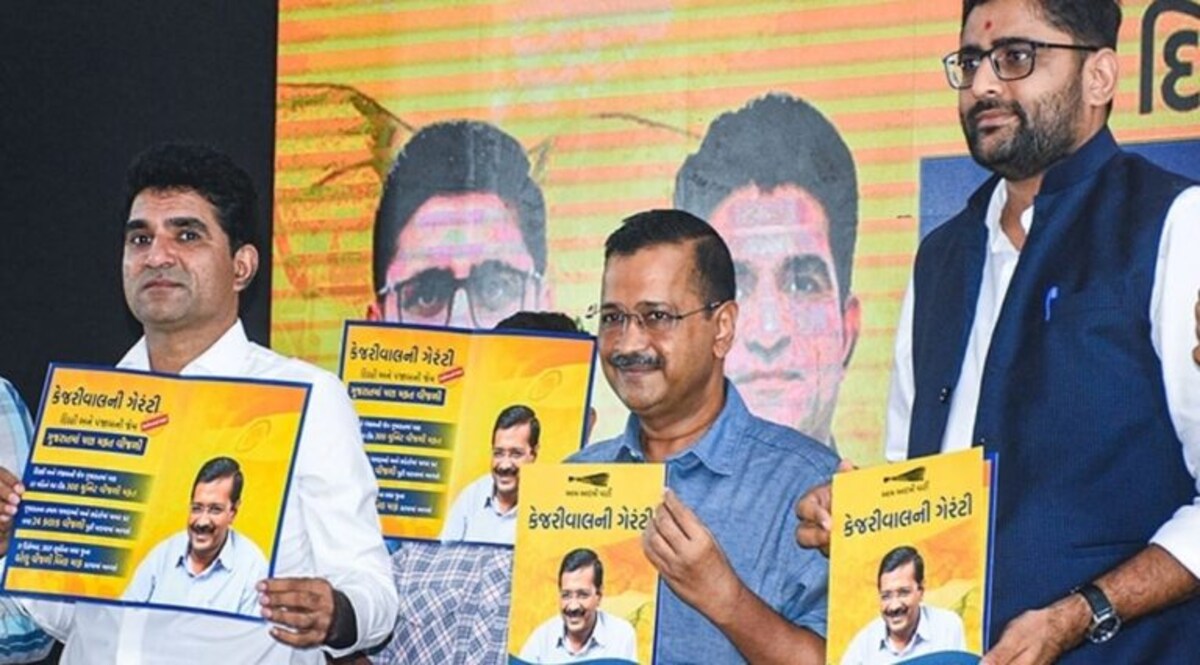 AAPમાં પણ સામે આવ્યો આંતરિક વિવાદ, જાણો કેજરીવાલ પરત ફર્યા અને પાર્ટીમાં કેમ થયો હોબાળો! gujarattak