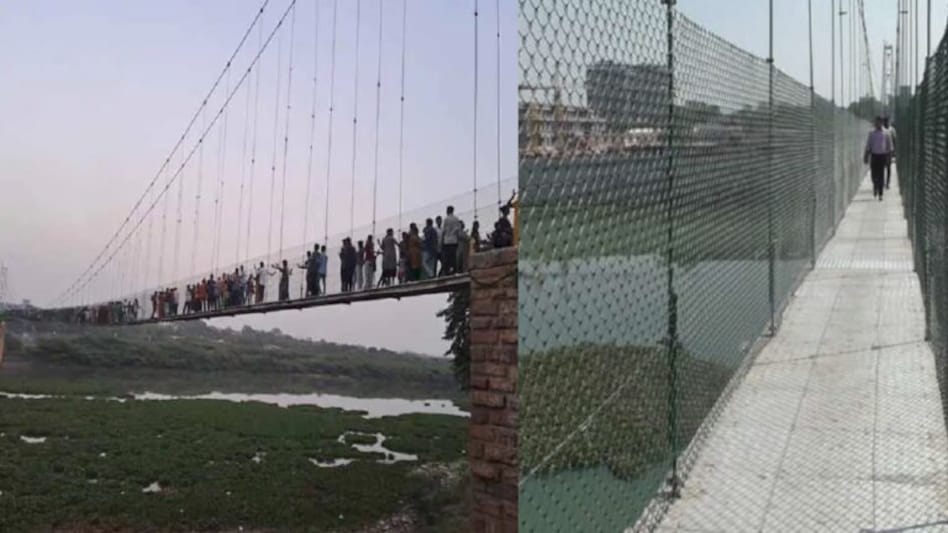 140 વર્ષ જૂના બ્રિજ પર જવા માટે રૂ.17ની ટિકિટ હતી, ખાનગી એજન્સીની લાલચે લોકોના જીવ લીધા? gujarattak