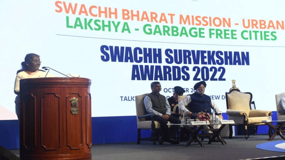 SURAT સ્વચ્છતા સર્વેક્ષણમાં બીજા નંબર,ઇંદોર દેશનું સૌથી સ્વચ્છ શહેર gujarattak