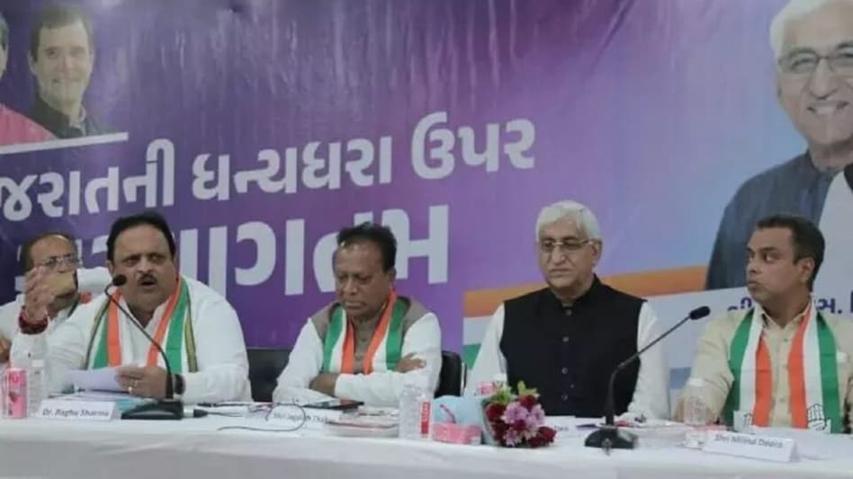 કોંગ્રેસ ફરી કરશે 2017 જેવી ભૂલ? NCPએ ગઠબંધનમાં 10 સીટો માગી પણ કોંગ્રેસ આપશે ખરા? gujarattak
