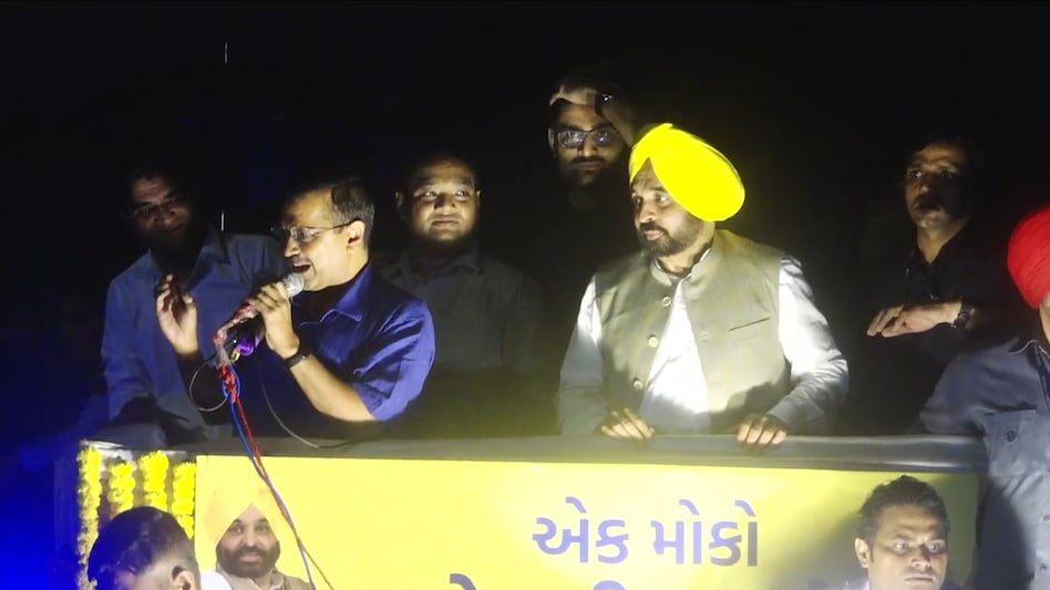 ગુજરાતમાં ભારે વિરોધ બાદ બોલ્યા કેજરીવાલ, હું એક ધાર્મિક વ્યક્તિ છું, હનુમાનજીનો કટ્ટર ભક્ત છું gujarattak